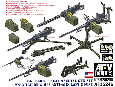 M2HB .50 機関銃セット w/M3型三脚 & M63対空機銃架 プラモデル (AFV CLUB 1/35 AFV シリーズ No.AF35246) 商品画像