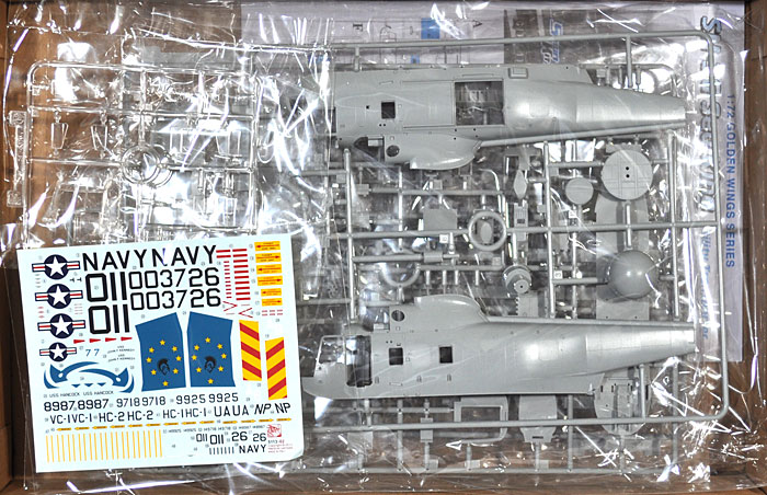 アメリカ海軍 輸送・汎用型ヘリ シーキング SH-3G プラモデル (サイバーホビー 1/72 GOLDEN WINGS SERIES No.5113) 商品画像_1