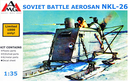 ロシア 装甲エアロソン 雪上ソリ NKL-26 プラモデル (アーゼナル 1/35 AFV No.35302) 商品画像