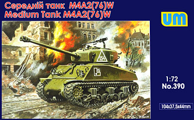 アメリカ M4A2(76)W シャーマン ロシア軍仕様 プラモデル (ユニモデル 1/72 AFVキット No.390) 商品画像