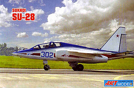 ロシア スホーイ Su-28 フロッグフット 複座練習機 プラモデル (ART MODEL 1/72 エアモデル No.7211) 商品画像