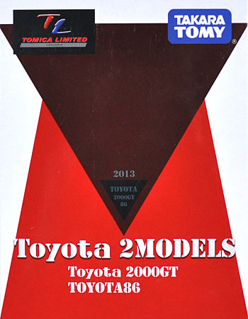 トヨタ 2MODELS ミニカー (タカラトミー トミカ　リミテッド No.207026) 商品画像
