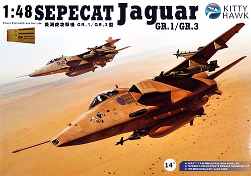 SEPECAT ジャギュア GR.1/GR.3 攻撃機 プラモデル (キティホーク 1/48 ミリタリーエアクラフト プラモデル No.KH80106) 商品画像