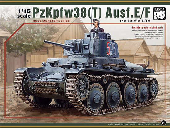 ドイツ 38(t)戦車 E/F型 プラモデル (パンダホビー 1/16 AFVキット No.16001) 商品画像