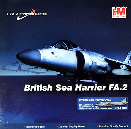 シーハリアー FA.2 HMS インビンシブル 完成品 (ホビーマスター 1/72 エアパワー シリーズ （ジェット） No.HA4102) 商品画像