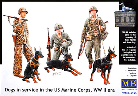 アメリカ海兵隊 3体 & ドーベルマン犬 3体 太平洋戦争 プラモデル (マスターボックス 1/35 ミリタリーミニチュア No.MB35155) 商品画像