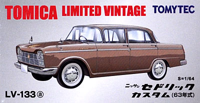 ニッサン セドリック カスタム (1963年式) (茶) ミニカー (トミーテック トミカリミテッド ヴィンテージ No.LV-133a) 商品画像