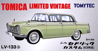 ニッサン セドリック カスタム (1963年式) (緑) ミニカー (トミーテック トミカリミテッド ヴィンテージ No.LV-133b) 商品画像