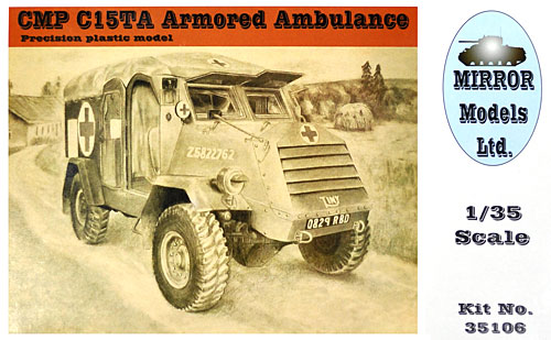 CMP シボレー C15TA 装甲救急車 プラモデル (ミラーモデルズ 1/35 AFVモデル No.35106) 商品画像