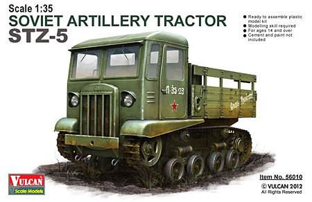 ソビエト STZ-5 砲牽引トラクター プラモデル (バルカンスケール 1/35 AFVモデル No.56010) 商品画像