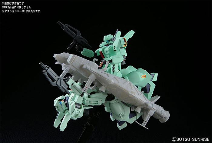 89式 ベースジャバー プラモデル (バンダイ HGUC (ハイグレードユニバーサルセンチュリー) No.158) 商品画像_4