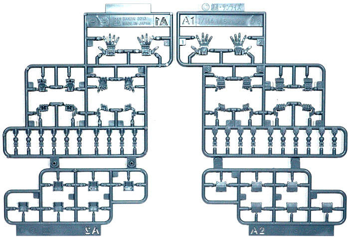 MSハンド 03 (連邦系・Sサイズ) プラモデル (バンダイ ビルダーズパーツ No.BPHD-022) 商品画像_1