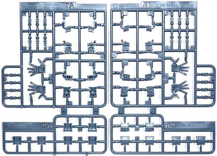 MSハンド 04 (連邦系・Lサイズ) プラモデル (バンダイ ビルダーズパーツ No.BPHD-023) 商品画像_1