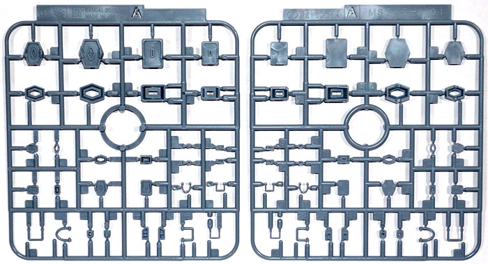 MSディテール 01 プラモデル (バンダイ ビルダーズパーツ No.BPHD-024) 商品画像_1
