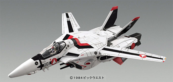 VF-1A/S バルキリー 一条輝機 プラモデル (バンダイ VARIABLE VALKYRIE No.001) 商品画像_3