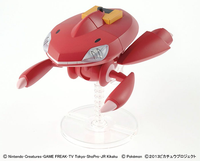 赤いゲノセクト プラモデル (バンダイ ポケモンプラモコレクション セレクト No.031) 商品画像_3