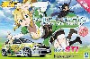 ソードアート・オンライン フェアリィ・ダンスVer. (GRB インプレッサ WRX STI 5ドア '07)