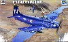 A-1D/AD-4 スカイレーダー