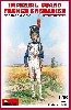 フランス帝国 近衛兵 (ナポレオン戦争)
