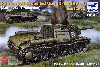 ロシア SU-152 (KV-14) 自走砲 初期型 クルスク戦 (可動キャタピラ & インテリア)