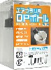 エアブラシ用 DPボトル (60ml)