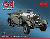 ドイツ G4 高官用 6輪乗用車 ダイムラーベンツ社製 1935年型