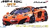 マクラーレン MP4-12C GT3 スパ24hレース #60