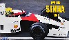 マクラーレン ホンダ MP4/6 アイルトン・セナ 1991