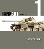 タンクアート Vol.1 WW2 GERMAN ARMOR