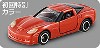 シボレー コルベット Z06 (初回特別カラー)