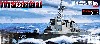 海上自衛隊 イージス護衛艦 DDG-173 こんごう (新着艦標識デカール付)