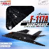 F-117A ナイトホーク アメリカ空軍 第37戦術戦闘航空団 1988年11月