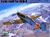 フォッケウルフ Fw190D-9