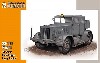 ドイツ ハノマーク SS-100 装輪牽引車