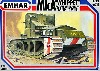 イギリス Mk.A 中戦車 ホイペット