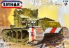 イギリス Mk.A 中戦車 ホイペット