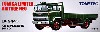 日野 KB324型 トラック (緑)