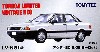 アウディ 80 2.0E ヨーロッパ (白)