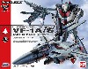 VF-1A/S バルキリー 一条輝機