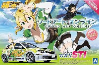 アオシマ 痛車シリーズ ソードアート・オンライン フェアリィ・ダンスVer. (GRB インプレッサ WRX STI 5ドア '07)