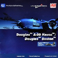 ホビーマスター 1/72 エアパワー シリーズ （レシプロ） A-20G ハボック ラ・フランス・リブレ