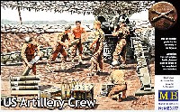 アメリカ陸軍 砲兵 6体 砲撃シーン (WW2)