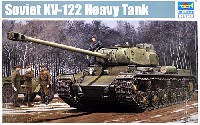 ソビエト KV-122　重戦車