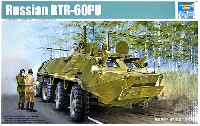 ソビエト BTR-60PU 装甲指揮車