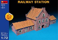 ミニアート 1/72 ビルディング＆アクセサリー シリーズ 鉄道駅