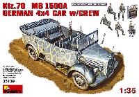 ミニアート 1/35 WW2 ミリタリーミニチュア ドイツ Kfz.70 MB 1500A 4x4 w/Crew