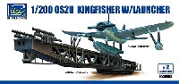 リッチモデル 1/200 潜水艦モデル アメリカ OS2U キングフィッシャー 水上機 ＋ カタパルト