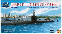 リッチモデル 1/350 潜水艦モデル アメリカ ロサンゼルス級 原子力潜水艦 688型 ＋ DSRV-1 ミステック深海救助艇