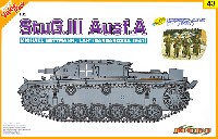 サイバーホビー 1/35 AFVシリーズ （Super Value Pack） ドイツ 3号突撃砲A型 ミハエル・ビットマン ＋ パンツァーマイヤー LAH師団