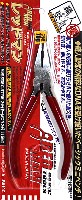 シモムラアレック 職人堅気 ベーシック レッドマン ミニ サイドカッティング プライヤー (ミニペンチ) 115mm